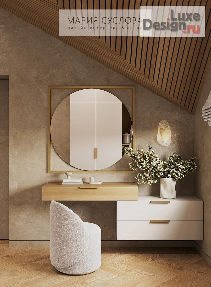 Дизайн интерьера частного дома "Дизайн частного дома в Самаре" (фото 13)