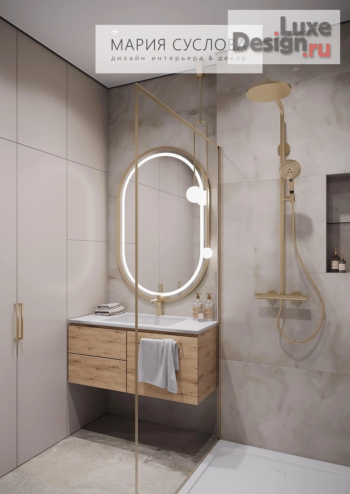 Дизайн интерьера трехкомнатной квартиры "Дизайн квартиры в сдержанной цветовой гамме" (фото 6)