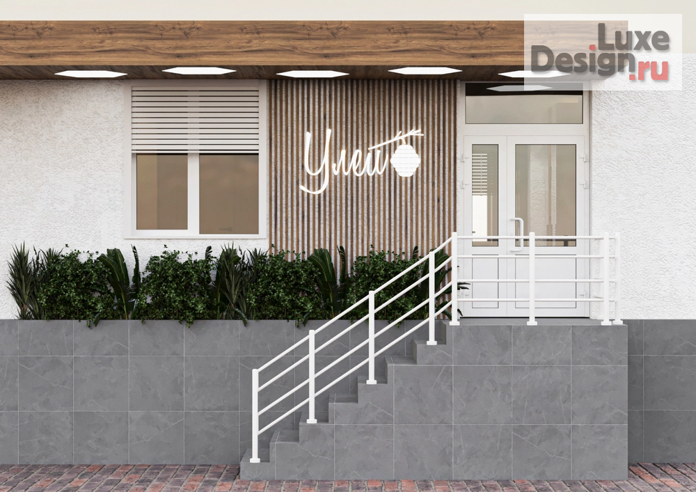 Дизайн интерьера оздоровительного комплекса "Проект оздоровительного центра "Улей"" (фото 34)