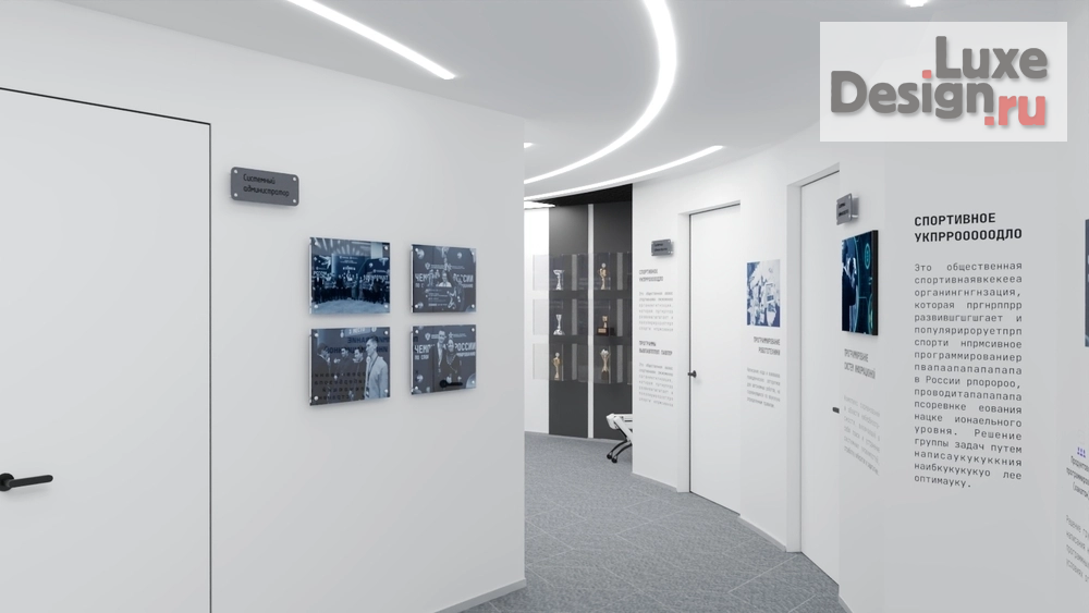 Дизайн интерьера офиса "Офисное помещение в современном стиле" (фото 8) от дизайнера Егерева Елена Дизайн интерьера офиса "Офисное помещение в современном стиле" (фото 8)