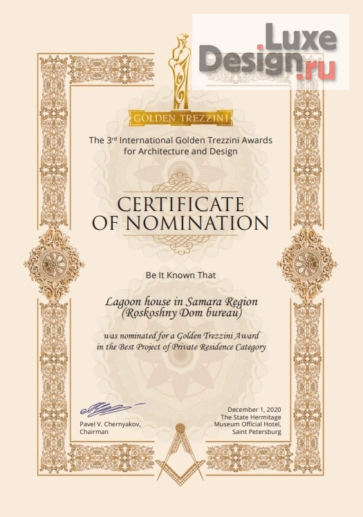 Частная архитектура "Дом в лагуне" (фото 5)