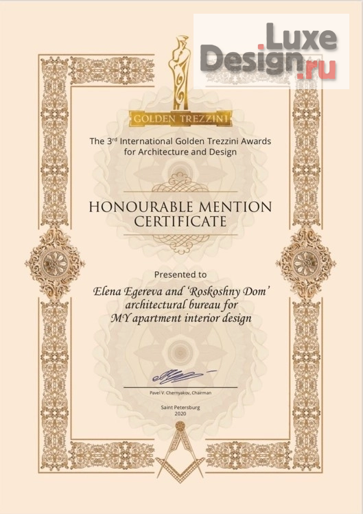 Дизайн интерьера квартиры "ЖК «КРЕСТОВСКИЙ DE LUXE»" (фото 2)