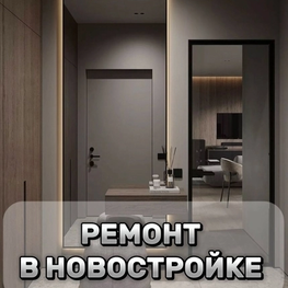 Дизайнер интерьера "Лазарева Ольга Игоревна "