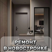 Дизайнер интерьера Лазарева Ольга Игоревна 